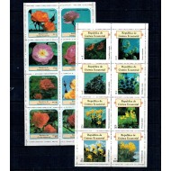 Guinea Ecuatoriala 1977 - Flori, minicoli neuzate