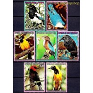 Guinea Ecuatoriala 1976 - Păsări din America de Nord, serie neuzata