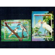 Guinea Ecuatoriala 1976 - Păsări din Africa, colite neuzate