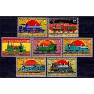 Guinea Ecuatoriala 1972 - Locomotive, trenuri, serie neuzata