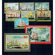 Guinea Ecuatoriala 1976 - Vapoare, transport, serie si colite neuzate