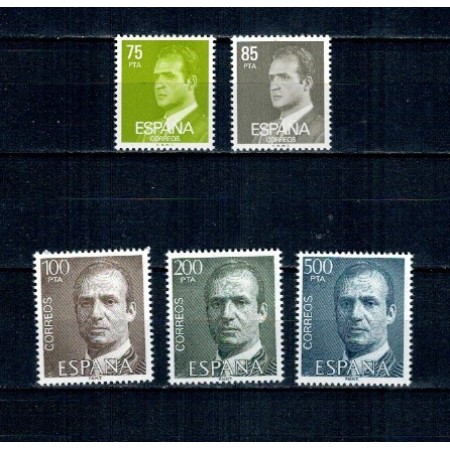 Spania 1981 - Uzuale Regele Juan Carlos I, personalități, serie neuzata