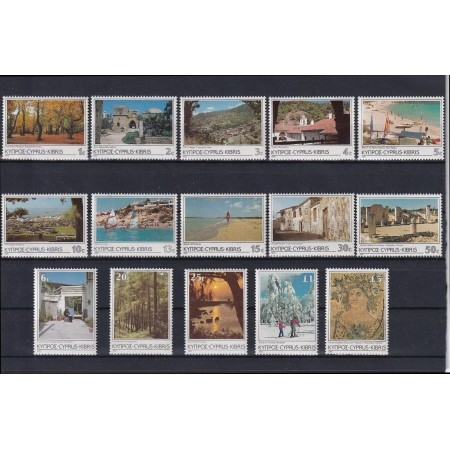 Cipru 1985 - Turism, uzuale, vederi, serie neuzata