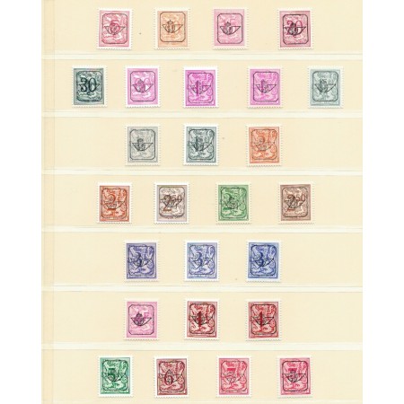 Belgia 1951-1982 - Uzuale, leu, serii neuzate si serii preobliterate neuzate