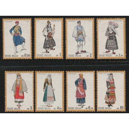 Grecia 1972 - Costume populare (I), serie neuzata