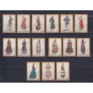 Grecia 1974 - Costume populare (III), serie neuzata