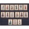 Grecia 1974 - Costume populare (III), serie neuzata
