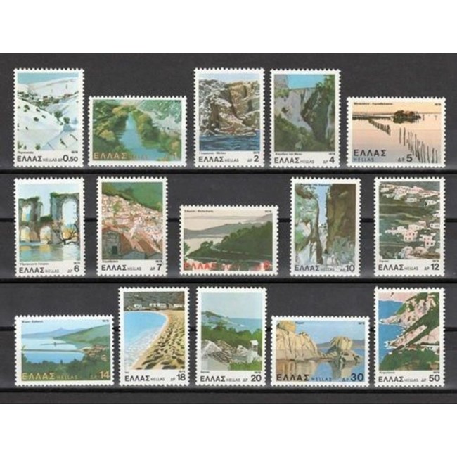 Grecia 1979 - Peisaje, vederi, serie neuzata