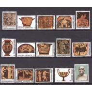 Grecia 1983 - Poemele lui Homer, artefacte, serie neuzata