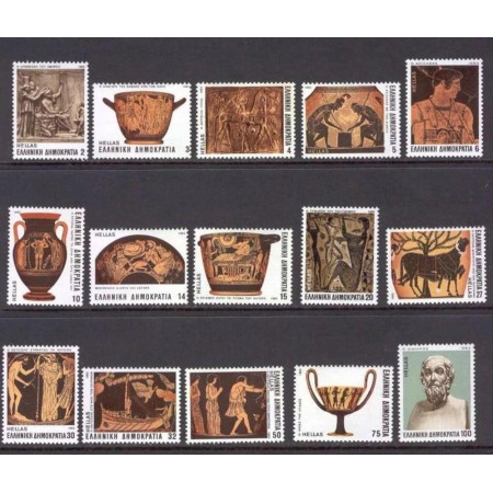 Grecia 1983 - Poemele lui Homer, artefacte, serie neuzata