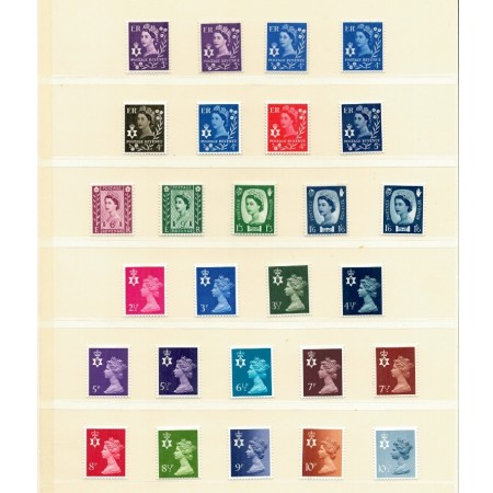 Irlanda de Nord, Marea Britanie 1958-1990 - Uzuale Regina Elisabeta II, serii neuzate