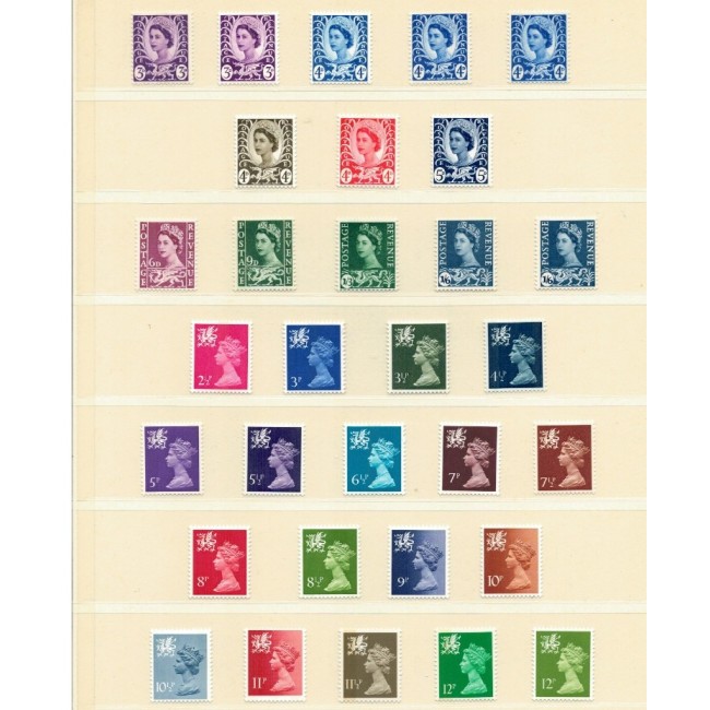 Wales, Marea Britanie 1958-1990 - Uzuale Regina Elisabeta II, serii neuzate