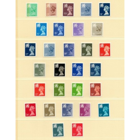 Wales, Marea Britanie 1958-1990 - Uzuale Regina Elisabeta II, serii neuzate