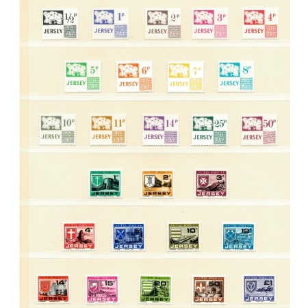 Jersey 1971-1982 - Porto, serii neuzate