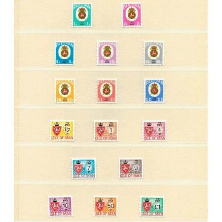 Isle of Man 1975-1982 - Porto, serii neuzate