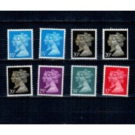 Marea Britanie 1990 - Uzuale Regina Elisabeta II, serie neuzata