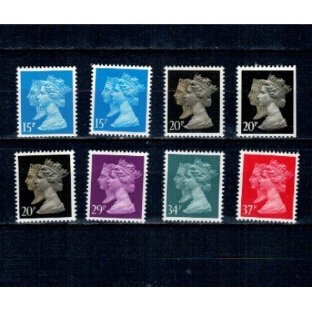 Marea Britanie 1990 - Uzuale Regina Elisabeta II, serie neuzata