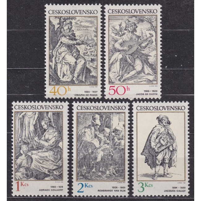 Cehoslovacia 1982 - Gravuri vechi, arta, serie neuzata