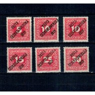 Cehoslovacia 1919 - Supratipar pe Austria, porto, serie nestampilata, incompleta, cu sarniere