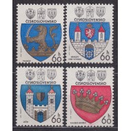 Cehoslovacia 1977 - Steme municipale, serie neuzata