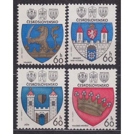 Cehoslovacia 1977 - Steme municipale, serie neuzata