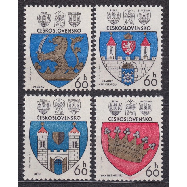 Cehoslovacia 1977 - Steme municipale, serie neuzata