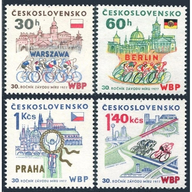 Cehoslovacia 1977 - Ciclism, serie neuzata