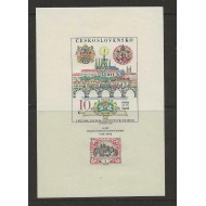 Cehoslovacia 1968 - Aniversare 50 de ani de la primul timbru Cehoslovac, colita neuzata