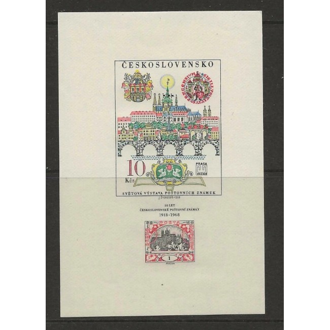 Cehoslovacia 1968 - Aniversare 50 de ani de la primul timbru Cehoslovac, colita neuzata