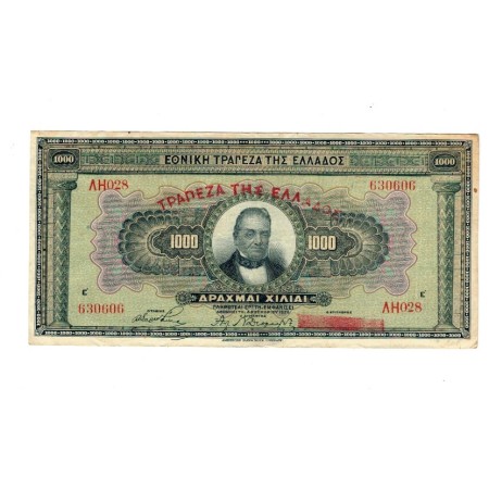 Grecia 1926 - 1000 drachm, circulata