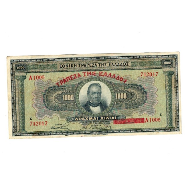 Grecia 1926 - 1000 drachm, circulata