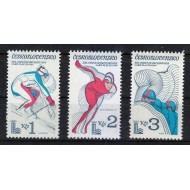 Cehoslovacia 1980 - Jocurile Olimpice de iarna, sport, serie neuzata