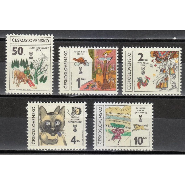 Cehoslovacia 1981 - Ilustrații din carti de copii, serie neuzata