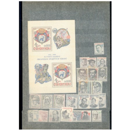 Cehoslovacia - Colecție timbre neuzate in clasor