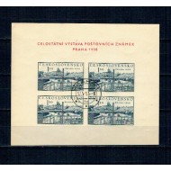 Cehoslovacia 1950 - Expo filatelic, colita stampilata