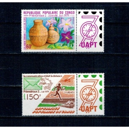 Congo 1979 - Philexfrance, arta, sport, serie neuzata