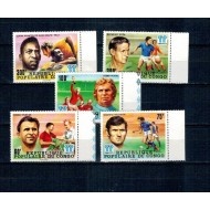 Congo 1978 - Campionatul Mondial de Fotbal, serie neuzata