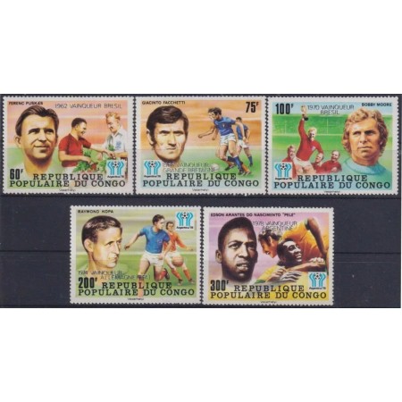 Congo 1978 - Campionatul Mondial de Fotbal, serie neuzata