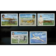 Congo 1977 - Istoria aviației, serie neuzata