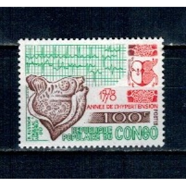 Congo 1978 - Medicina, hipertensiune, neuzat