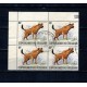 Burundi 1983 - Fauna WWF, hiena, bloc de 4 stampilat, foarte rar!