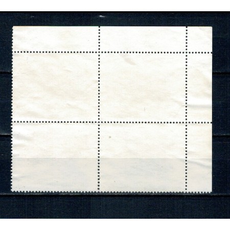 Burundi 1983 - Fauna WWF, hiena, bloc de 4 stampilat, foarte rar!