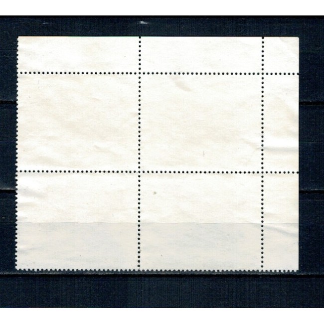 Burundi 1983 - Fauna WWF, hiena, bloc de 4 stampilat, foarte rar!