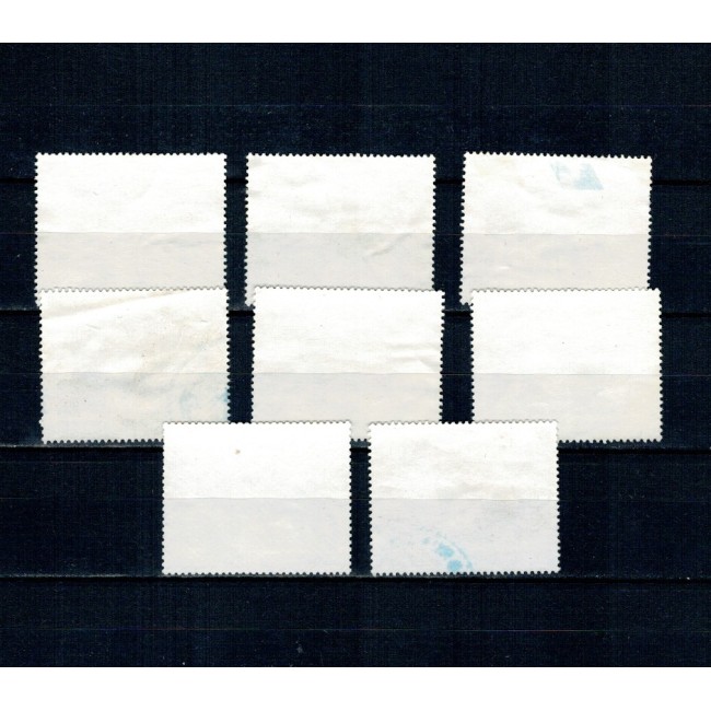 Burundi 1982 - Fauna, animale, fara emblema WWF, serie stampilata incompleta, cota foarte mare!