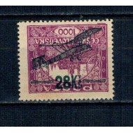 Cehoslovacia 1920 - Posta Aeriana, 28Kc supratipar ranversat pe 1000H, nestampilat, cu sarniera
