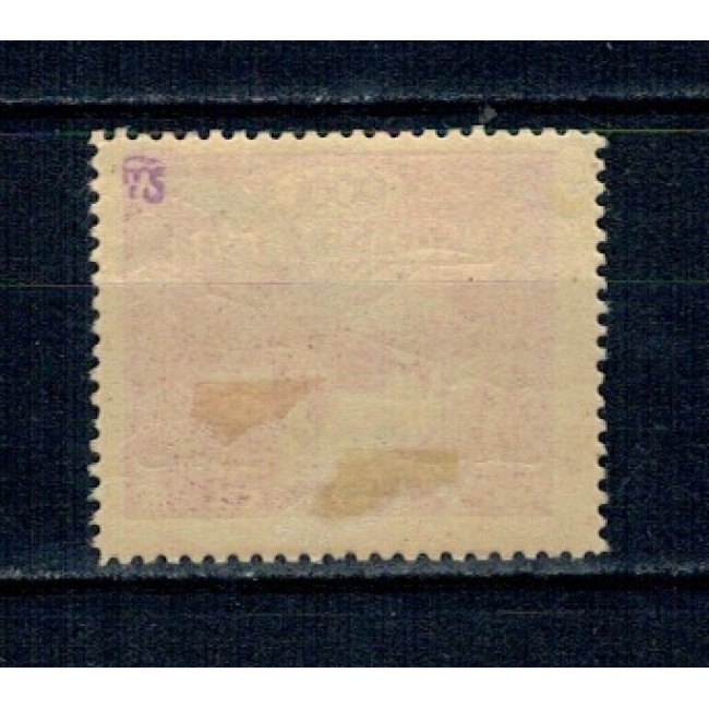 Cehoslovacia 1920 - Posta Aeriana, 28Kc supratipar ranversat pe 1000H, nestampilat, cu sarniera