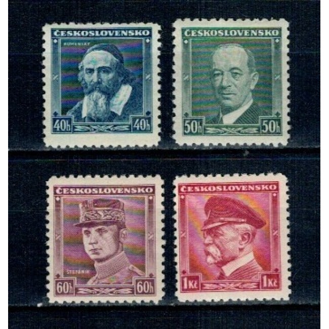 Cehoslovacia 1935 - Personalități, uzuale, serie neuzata