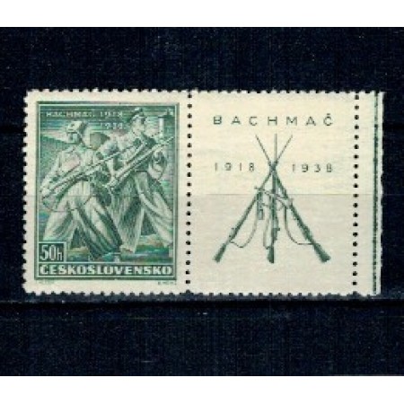 Cehoslovacia 1938 - Bătălia de la Bachmac, serie cu vinieta, neuzata