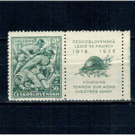 Cehoslovacia 1938 - Batalia de la Vouziers, cu vinieta, neuzata