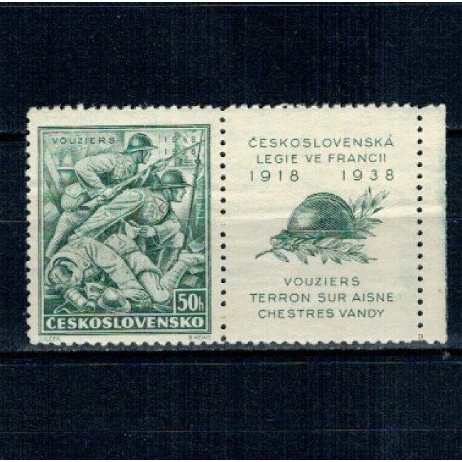 Cehoslovacia 1938 - Batalia de la Vouziers, cu vinieta, neuzata